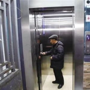 ����ʡ�Ϸʽ��_�^(q��)�Ј��O(ji��n)�ܾ��R�����_չ����ݰ�ȫ֪�R�MС�^(q��)�����